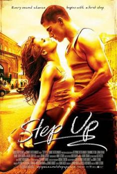 Step_up